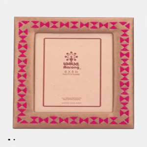 Copper Embroidered Faux Leather Photo Frame